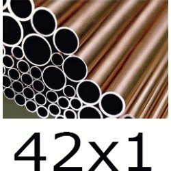 METROS DE TUBO DE COBRE EN BARRA DE 5 MTS DE 42x1, TUBERIA MTS CAA Mtr CU Barras 42mm Rigido copper pipe