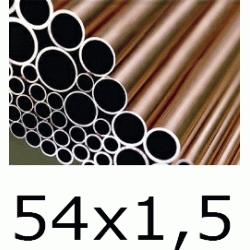 METROS DE TUBO DE COBRE EN BARRA DE 5 MTS DE 54x1,5, TUBERIA MTS CAA Mtr CU Barras 54mm Rigido copper pipe