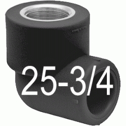 CODO 90 ROSCA HEMBRA N 25-3/4", ACCESORIOS TERMOFUSINAR polifusionar POLIETILENO PE-100 SYSTEM POLITILENO Negros Negras Repolen Figura 90 Fg