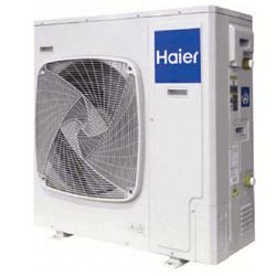 Aerotermia monobloc 8KW Filtro & control incluido AU082FYCRA(HW) HAIER, 