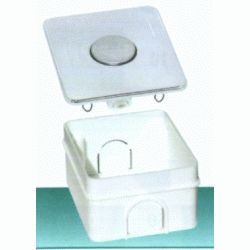 CONJUNTO PULSADOR EMPOTRABLE EN ABS CROMADO PARA DESCARGADORES DE WC PE5 DE FOMINAYA, 0158001100 PE 5 Tirador Cromo Cromada MECANISMOS DESCARGA RECAMBIOS REPUESTOS Taza Inodoros Water bater WC tazas vater TANQUE MOCHILA Fominalla Fuminaya Fuminalla Una Pulsacion Posicion W.C. fomynalla Kit Set Pack Pakc fuminilla Fomynaya Descargas cisternas Emptrar Fontaneria